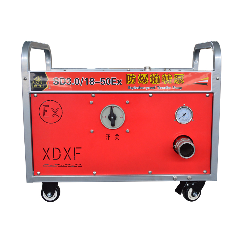 无锡电动防爆输转泵SD3.0/18-50Ex